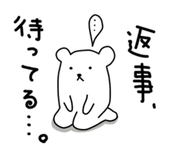 There are various animals. sticker #3627619