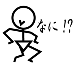 Scheman sticker #3627707