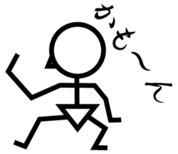 Scheman sticker #3627708