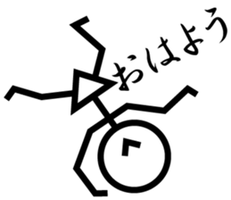 Scheman sticker #3627713