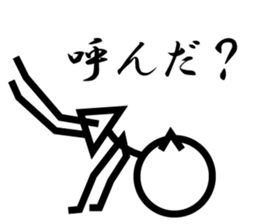 Scheman sticker #3627717