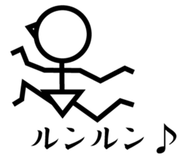 Scheman sticker #3627721