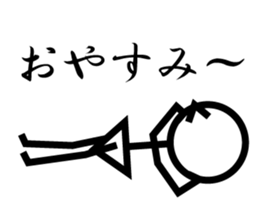 Scheman sticker #3627731