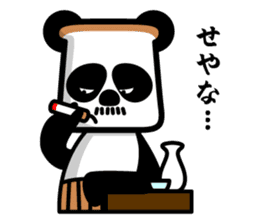 Panda in the form of bread sticker #3627746
