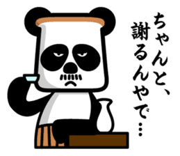 Panda in the form of bread sticker #3627748