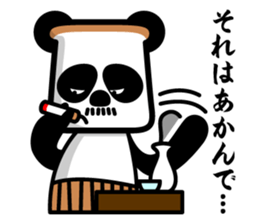 Panda in the form of bread sticker #3627749