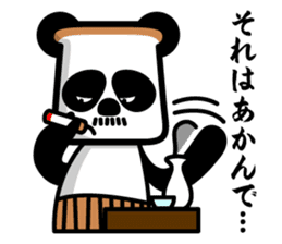 Panda in the form of bread sticker #3627749