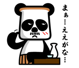 Panda in the form of bread sticker #3627753