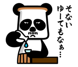 Panda in the form of bread sticker #3627756
