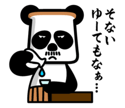 Panda in the form of bread sticker #3627756