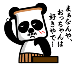 Panda in the form of bread sticker #3627757