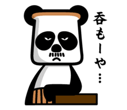 Panda in the form of bread sticker #3627758