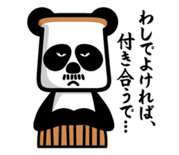 Panda in the form of bread sticker #3627759