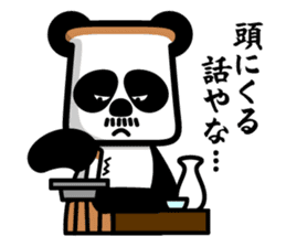 Panda in the form of bread sticker #3627760