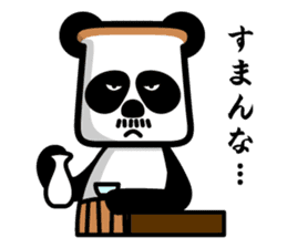 Panda in the form of bread sticker #3627762