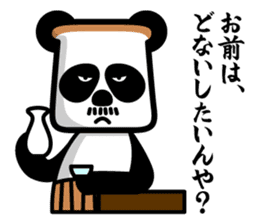 Panda in the form of bread sticker #3627764