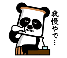 Panda in the form of bread sticker #3627767