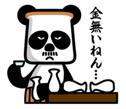 Panda in the form of bread sticker #3627768