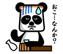 Panda in the form of bread sticker #3627769