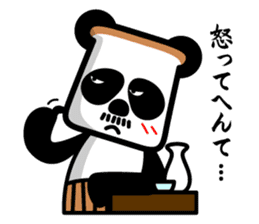 Panda in the form of bread sticker #3627770