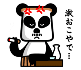 Panda in the form of bread sticker #3627772
