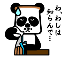 Panda in the form of bread sticker #3627778