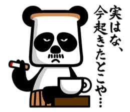 Panda in the form of bread sticker #3627779