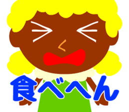 These girls are always hungry. sticker #3627867