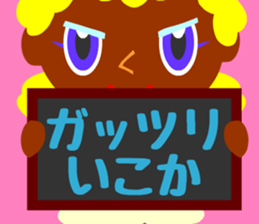 These girls are always hungry. sticker #3627870