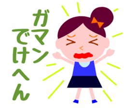 These girls are always hungry. sticker #3627871