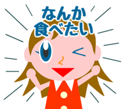 These girls are always hungry. sticker #3627872