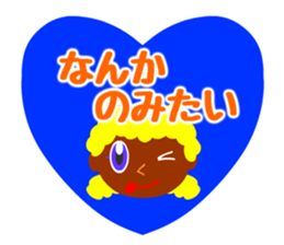 These girls are always hungry. sticker #3627873