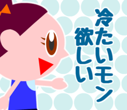 These girls are always hungry. sticker #3627874