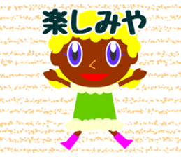 These girls are always hungry. sticker #3627876