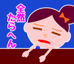 These girls are always hungry. sticker #3627880