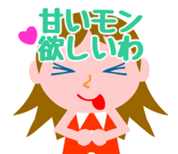 These girls are always hungry. sticker #3627884