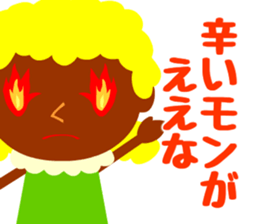 These girls are always hungry. sticker #3627885