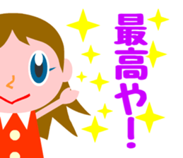 These girls are always hungry. sticker #3627887