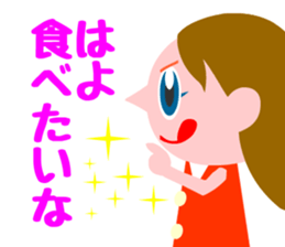 These girls are always hungry. sticker #3627890