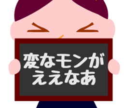 These girls are always hungry. sticker #3627892