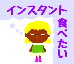 These girls are always hungry. sticker #3627894