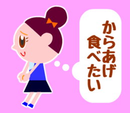 These girls are always hungry. sticker #3627901