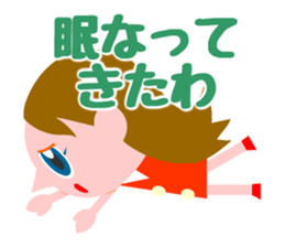 These girls are always hungry. sticker #3627905