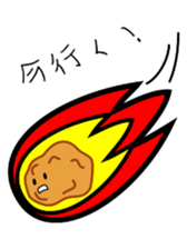 The fried chicken boy sticker #3628024