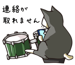 Cat Music Band Sticker #2 sticker #3628153