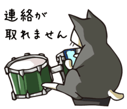 Cat Music Band Sticker #2 sticker #3628153