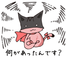 Cat Music Band Sticker #2 sticker #3628155