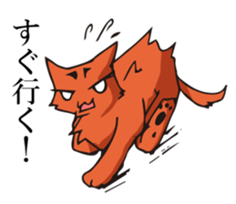 Cat Music Band Sticker #2 sticker #3628156