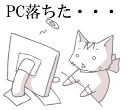 Cat Music Band Sticker #2 sticker #3628159