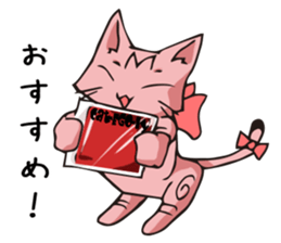 Cat Music Band Sticker #2 sticker #3628164